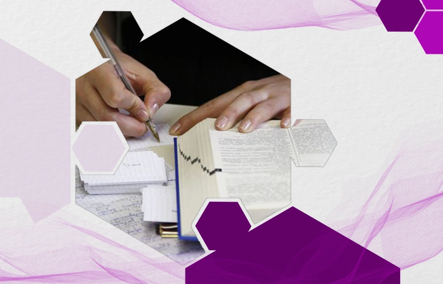 فحص الاقتباسات الادبيه والعلميه